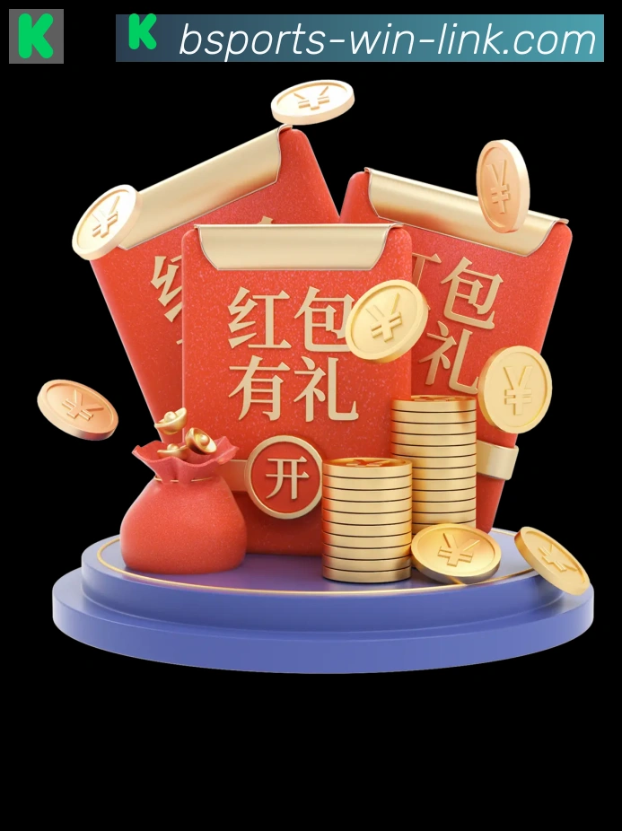 App功能展示图